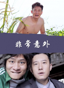 亚洲毛片在线免费观看